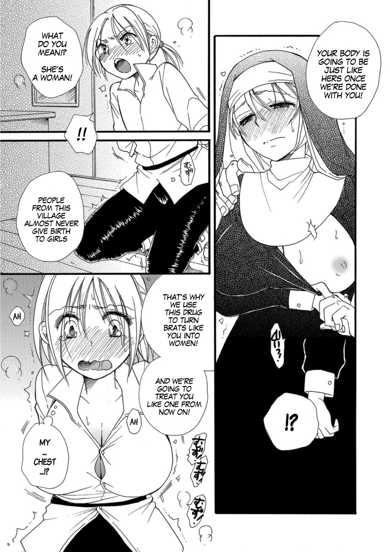 Hentai Manga Comic-The Color of Despair and The House of Corruptio-Read-9